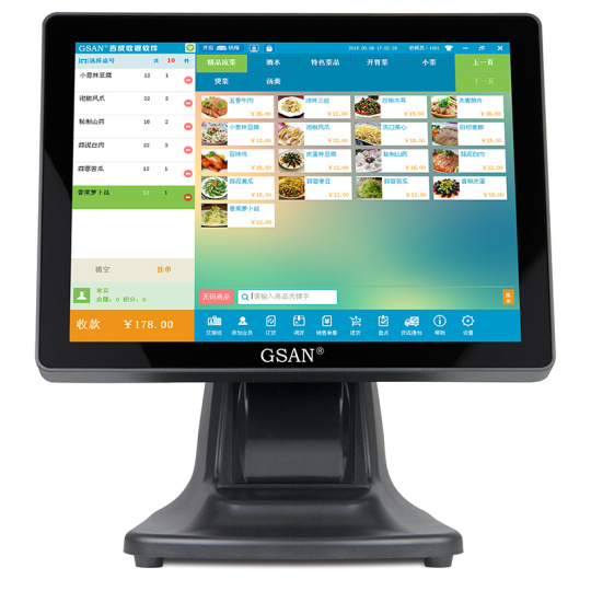 Mutex Pos Point De Vente Gs-3021